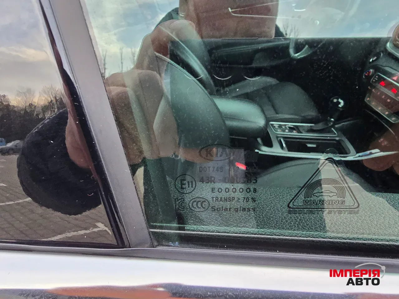 Kia Sorento - фото 18