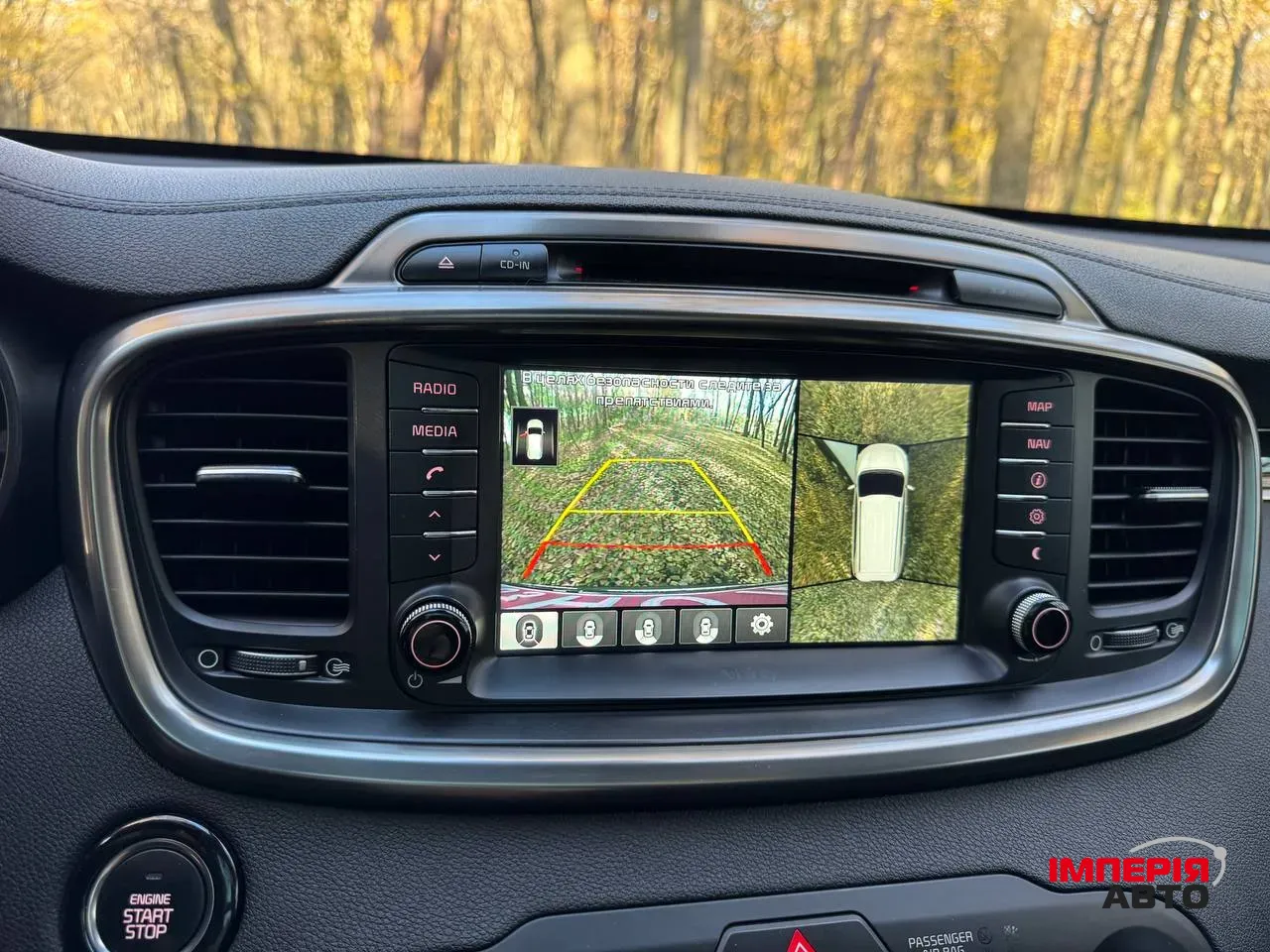 Kia Sorento - фото 69