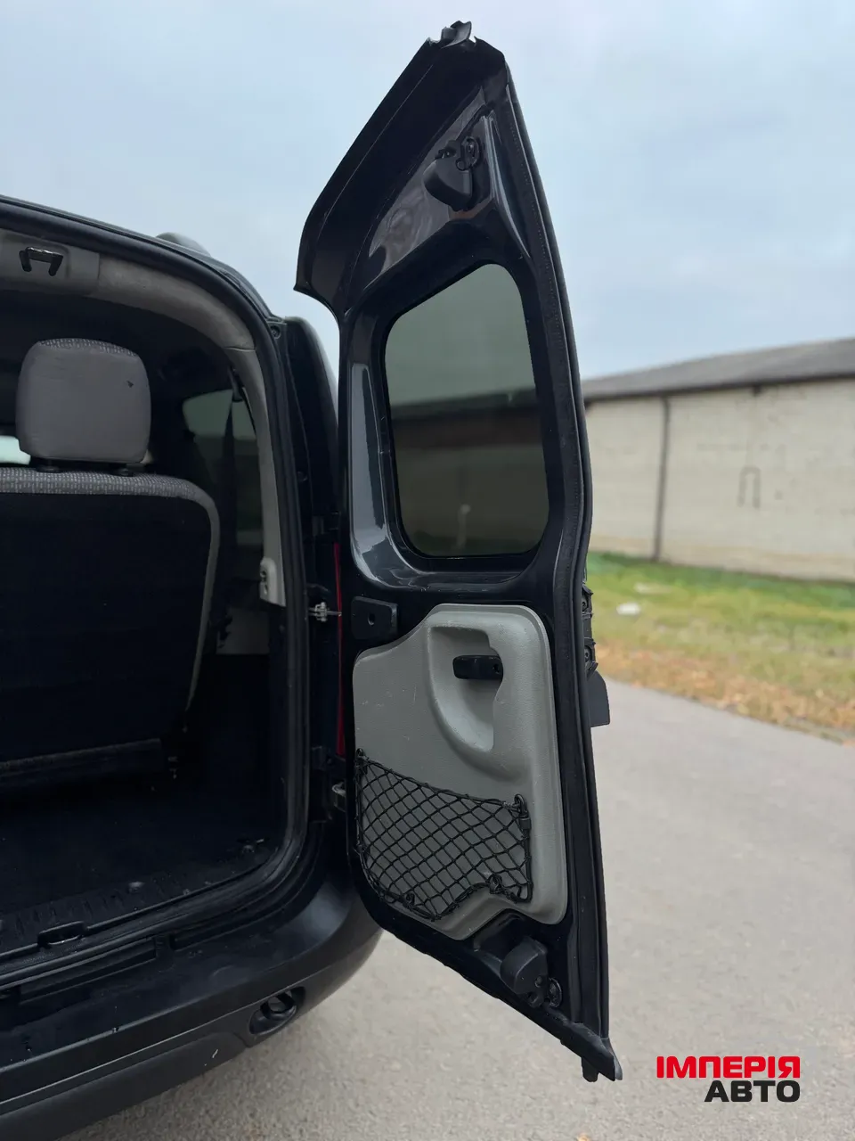 Dacia Logan - фото 22