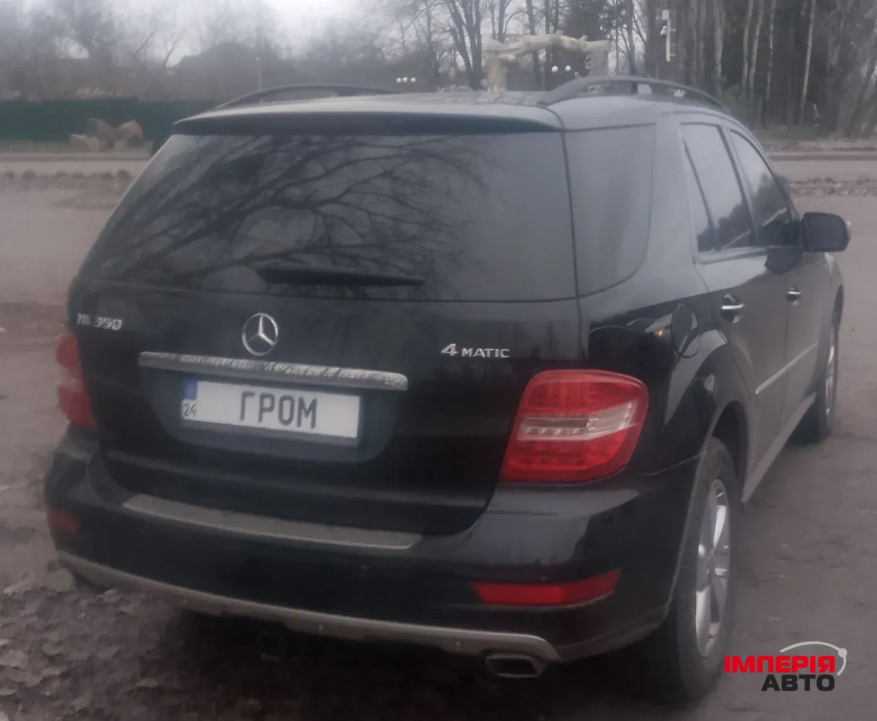 Mercedes-Benz M-Класс - фото 4