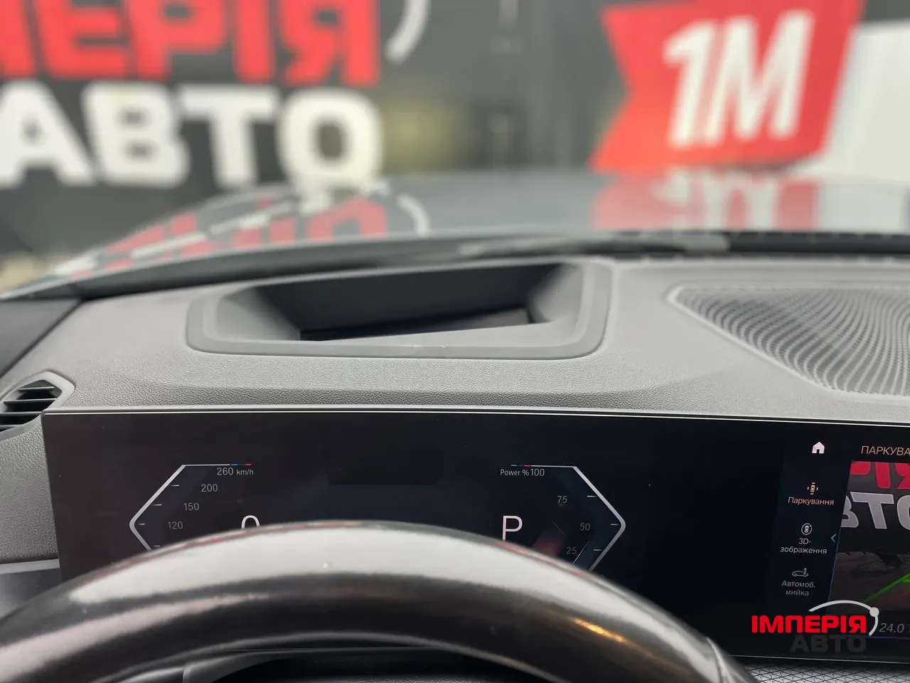 BMW 3 серії - фото 10