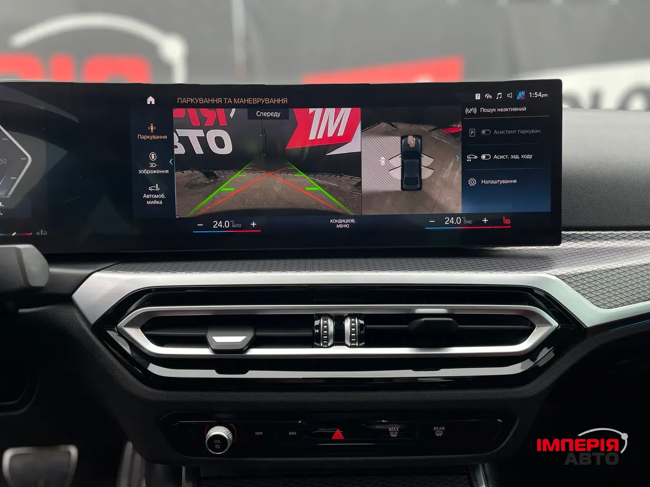 BMW 3 серії - фото 9