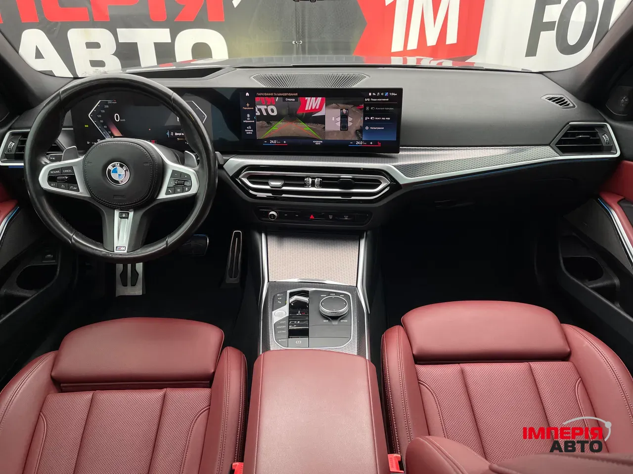 BMW 3 серії - фото 12