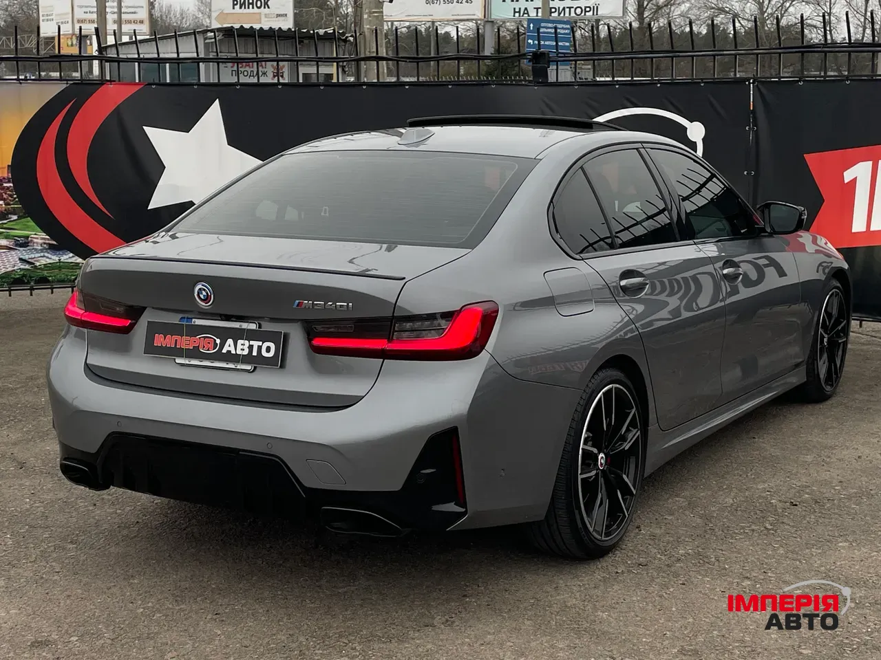 BMW 3 серії - фото 13