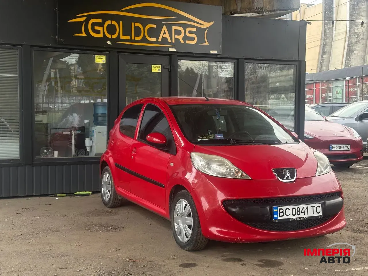 Peugeot 107 - фото 6