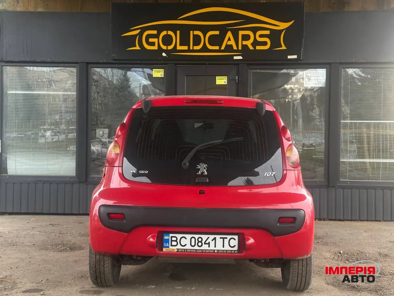 Peugeot 107 - фото 7