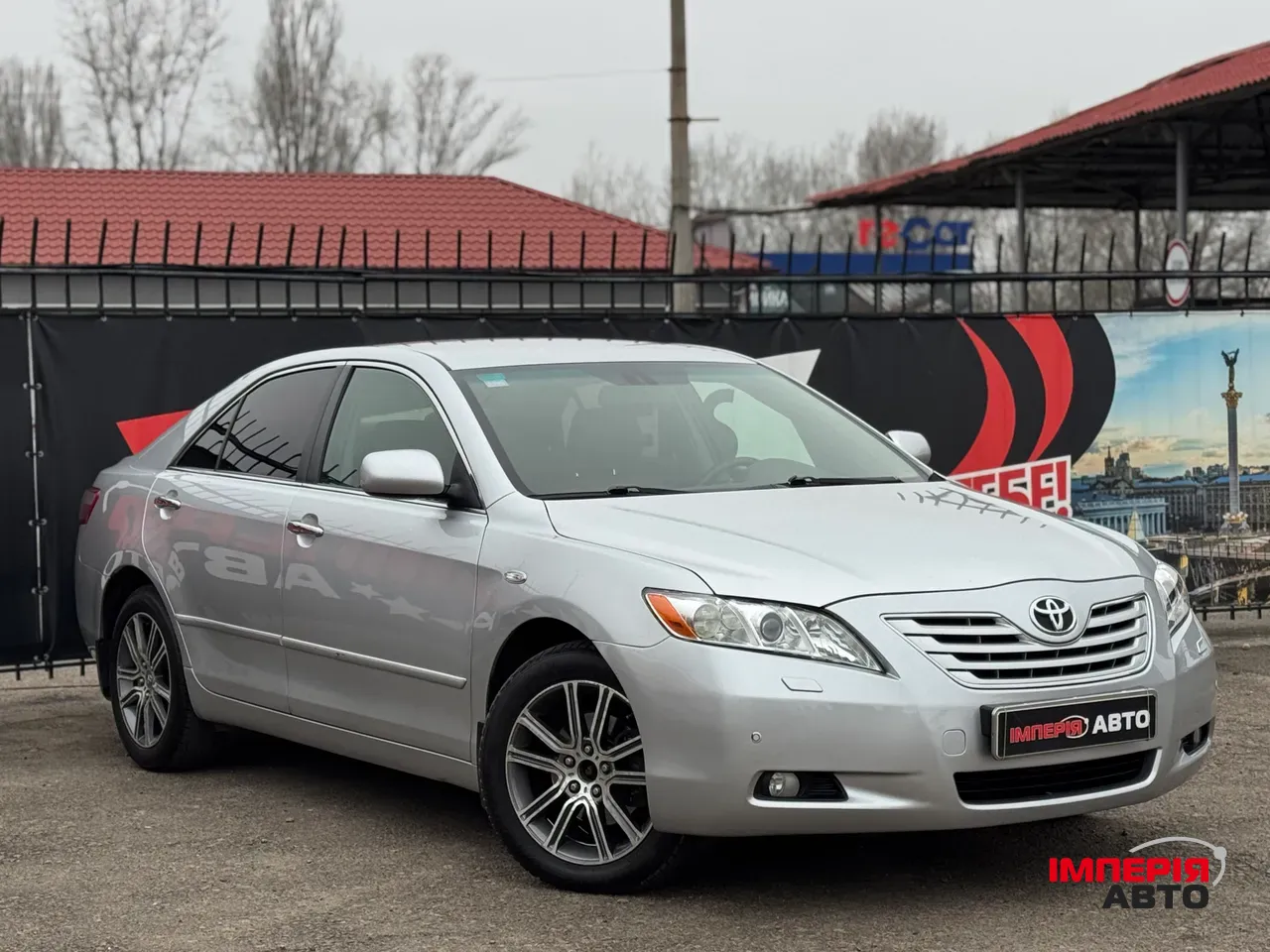 Toyota Camry - фото 2