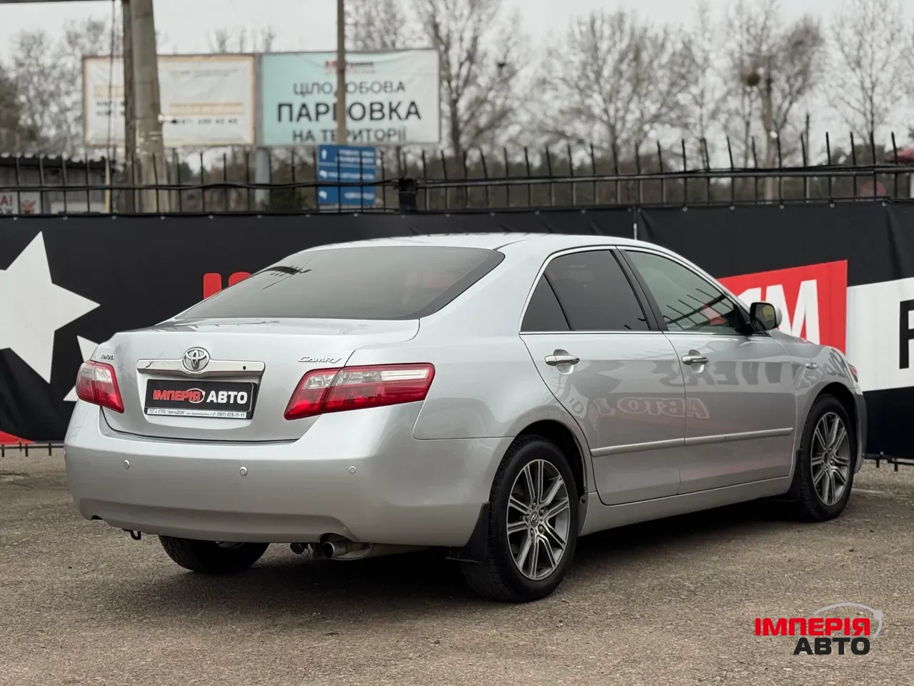 Toyota Camry - фото 6
