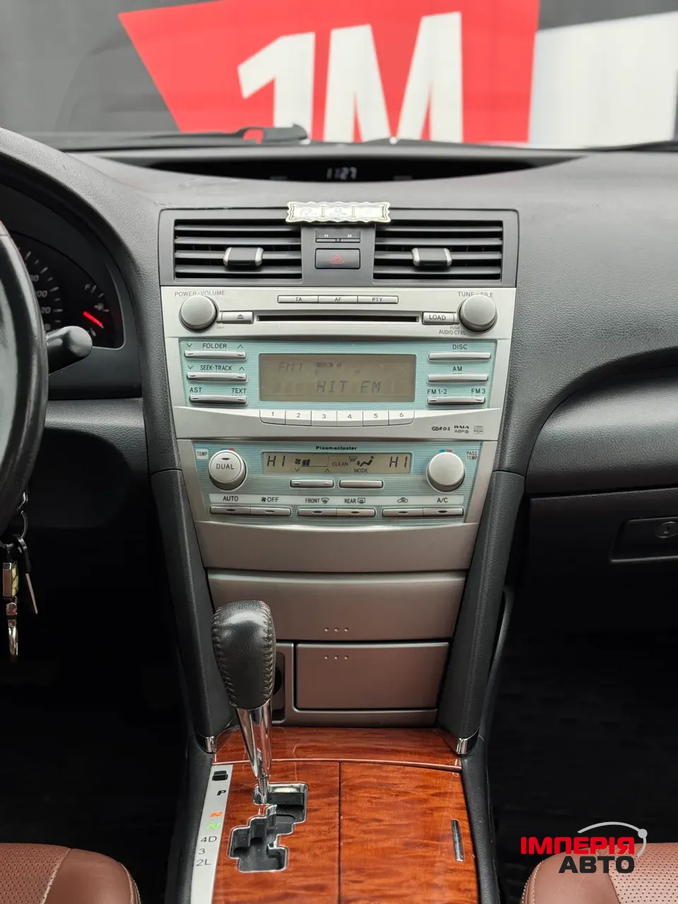 Toyota Camry - фото 11