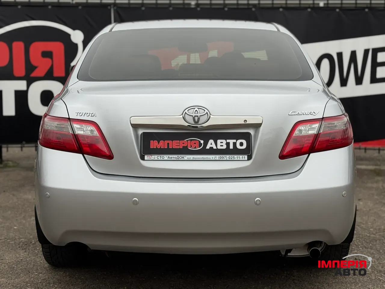 Toyota Camry - фото 7