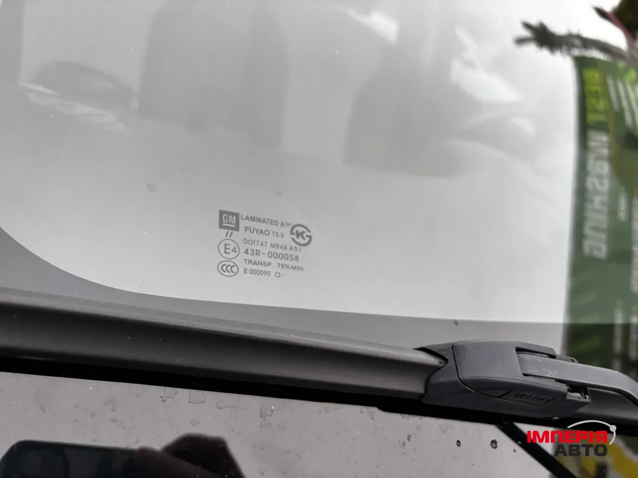 Chevrolet Cruze - фото 38