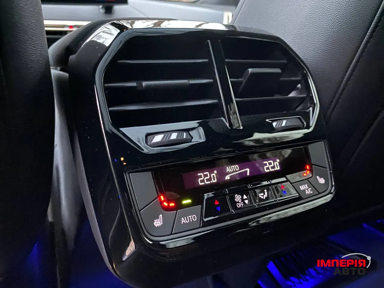 BMW iX - фото 17