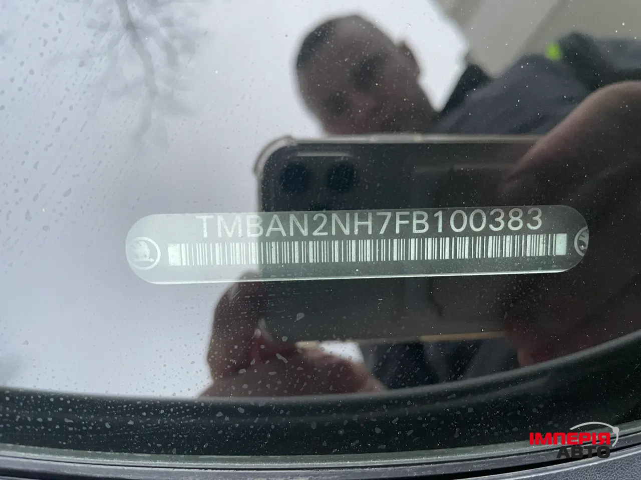 Skoda Rapid - фото 7