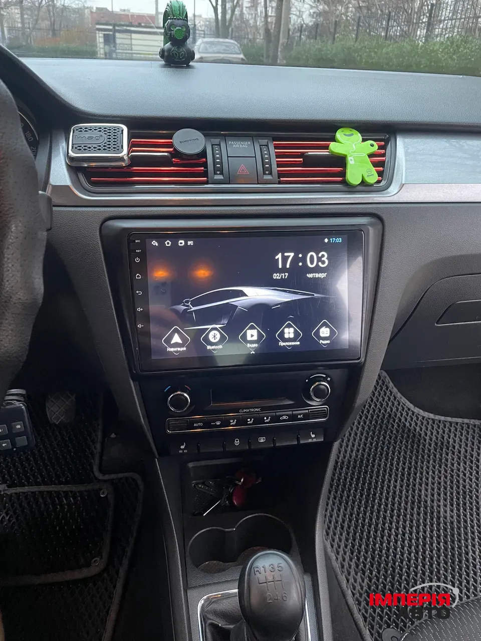 Skoda Rapid - фото 9