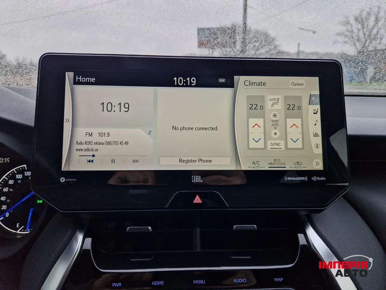 Toyota Venza - фото 14