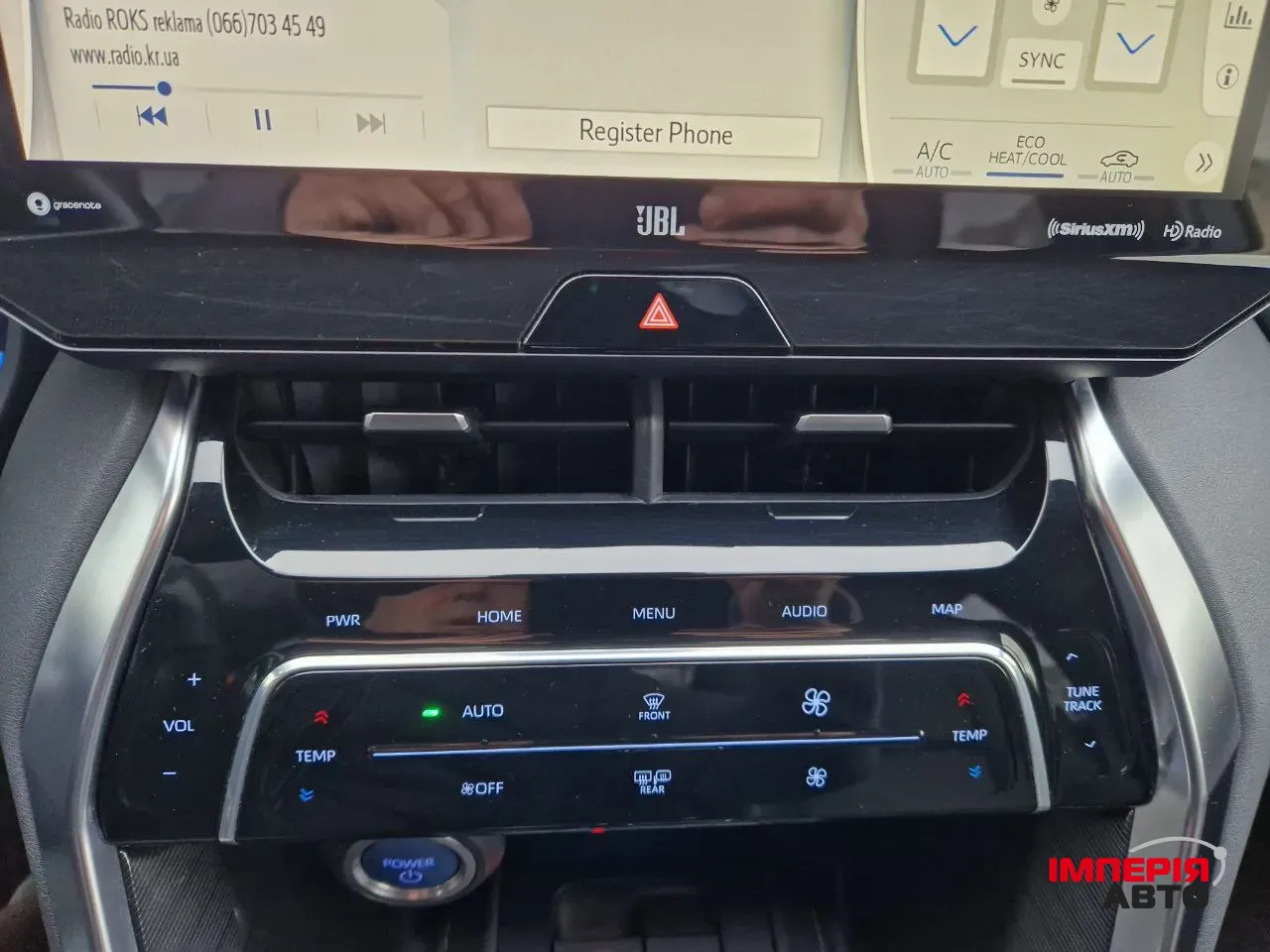 Toyota Venza - фото 15