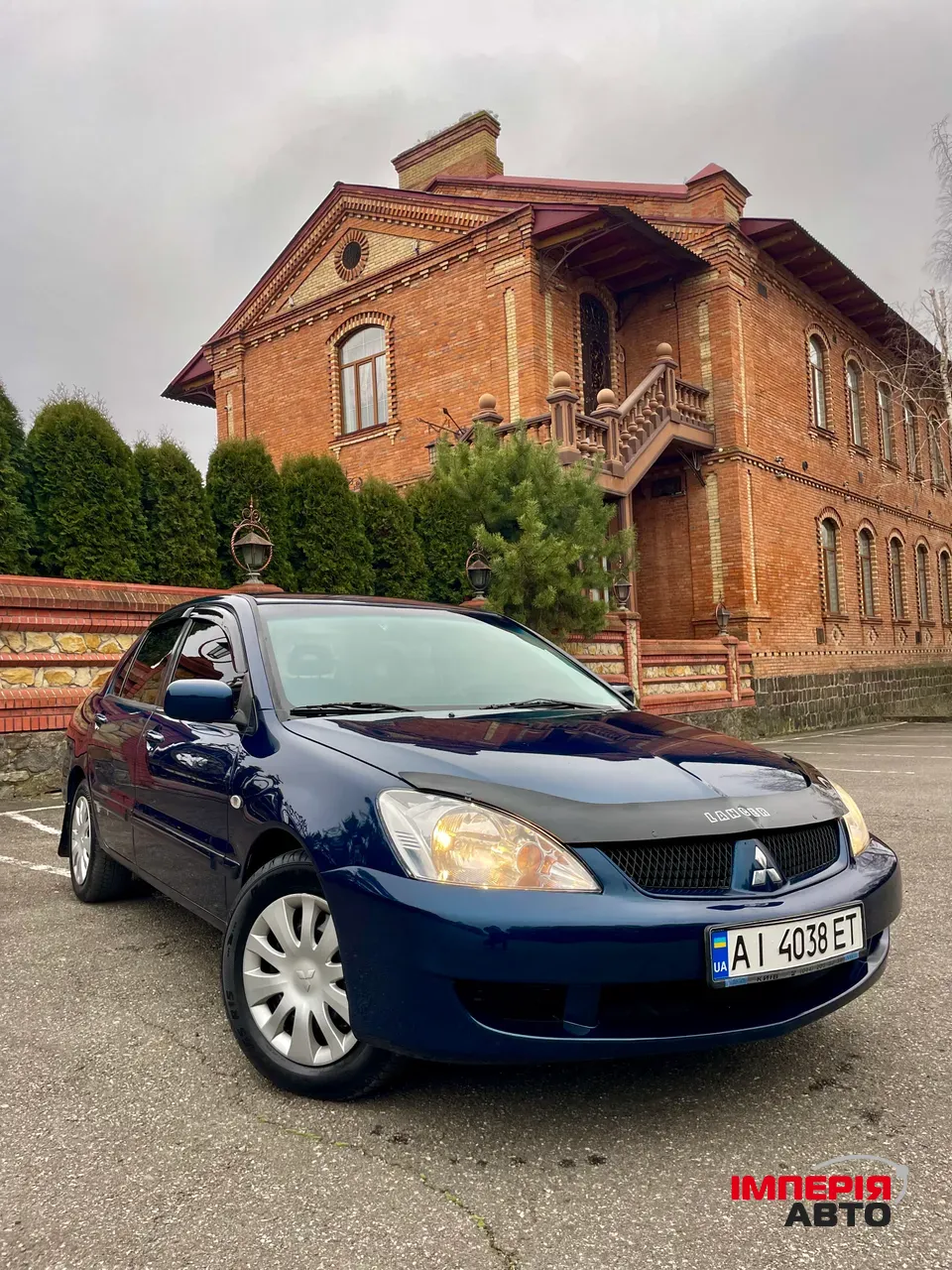 Mitsubishi Lancer - фото 1