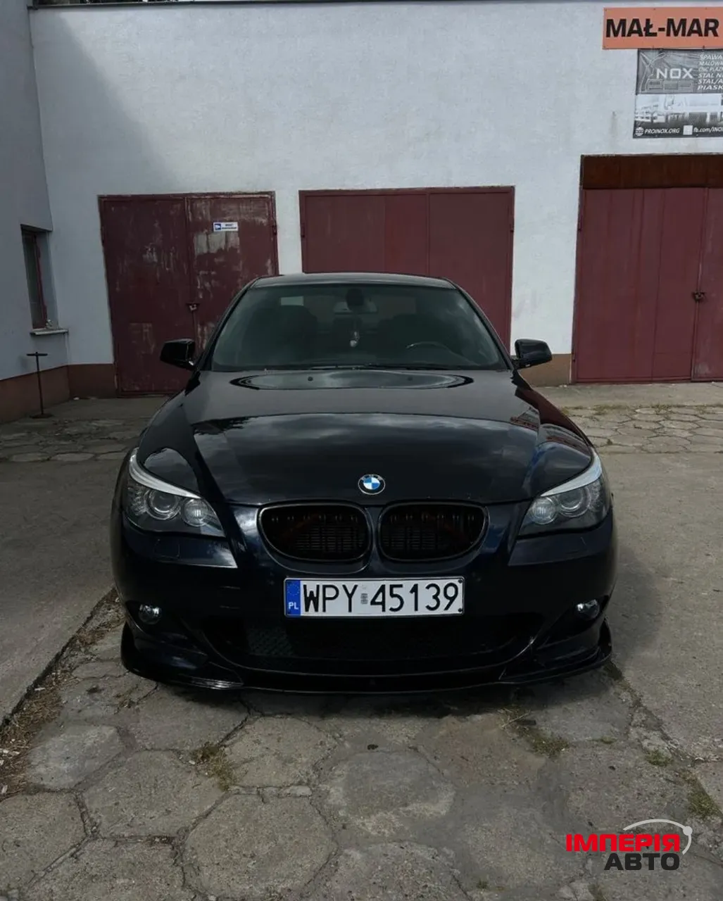 BMW 5 серії - фото 8