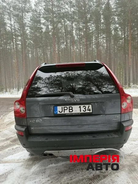Volvo XC90 - фото 5