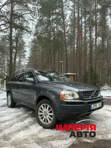 Volvo XC90 - фото 1