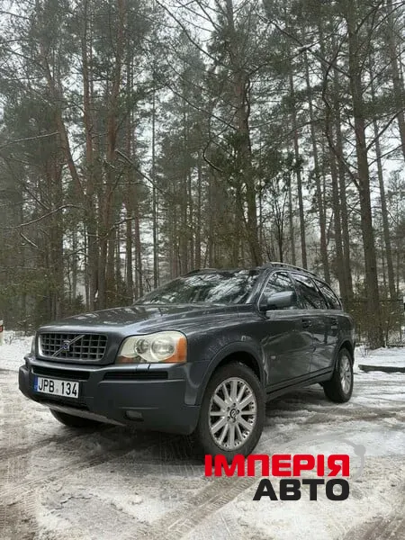 Volvo XC90 - фото 8