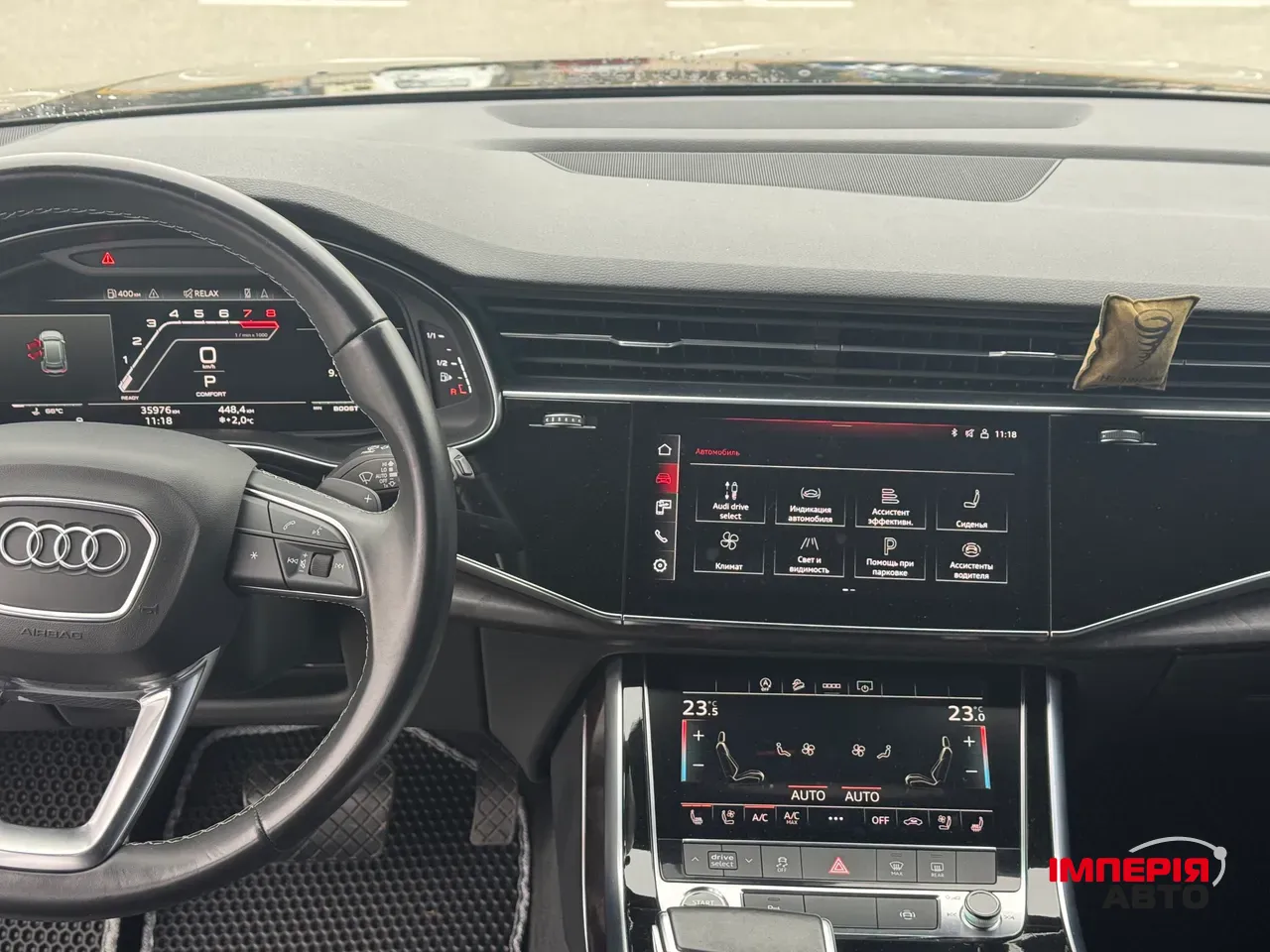 Audi Q8 - фото 7