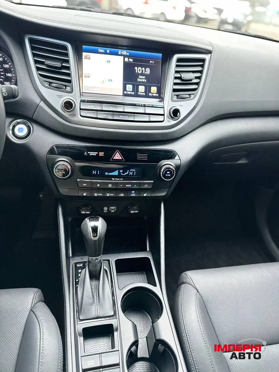 Hyundai Tucson - фото 14