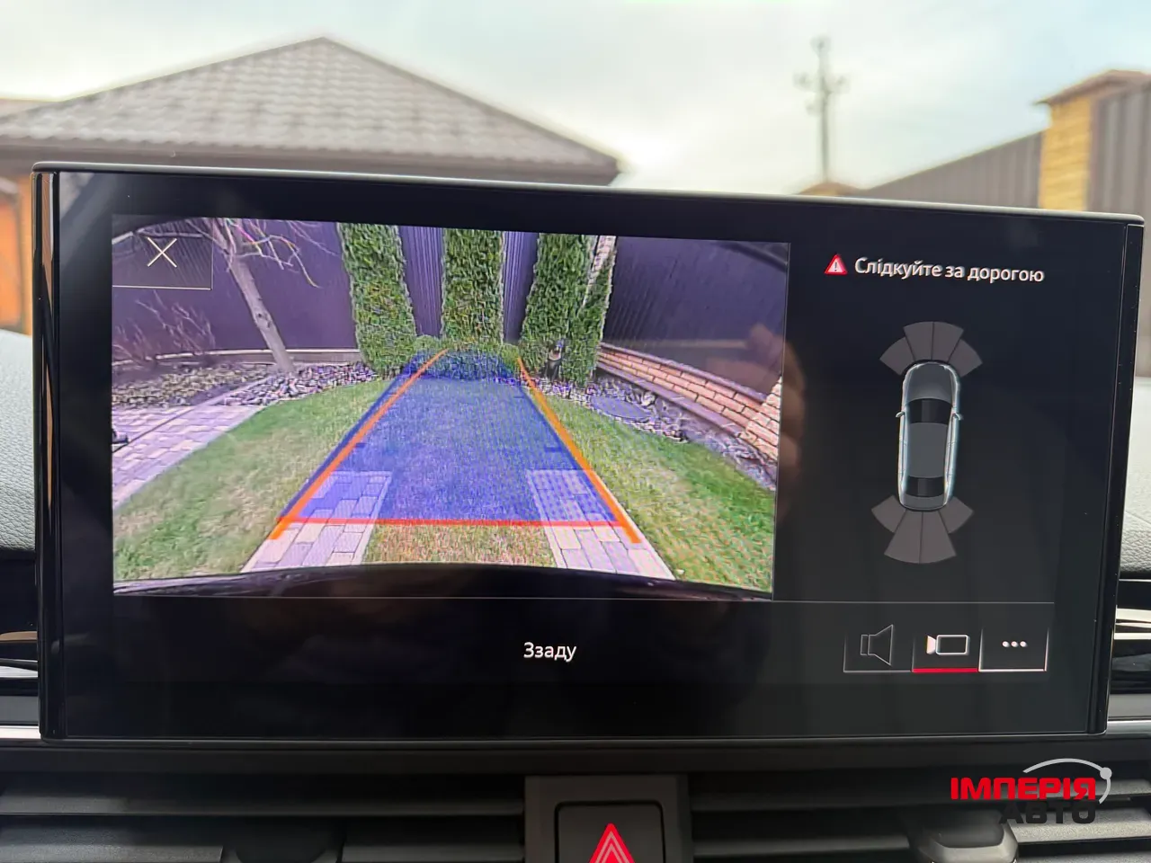 Audi A4 - фото 9