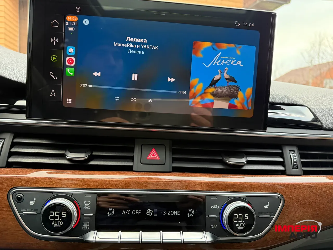 Audi A4 - фото 8