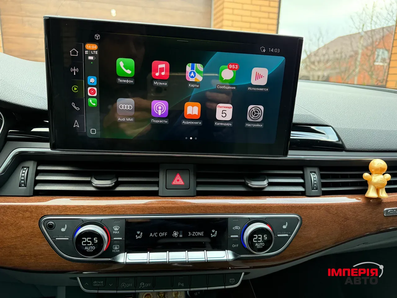 Audi A4 - фото 7