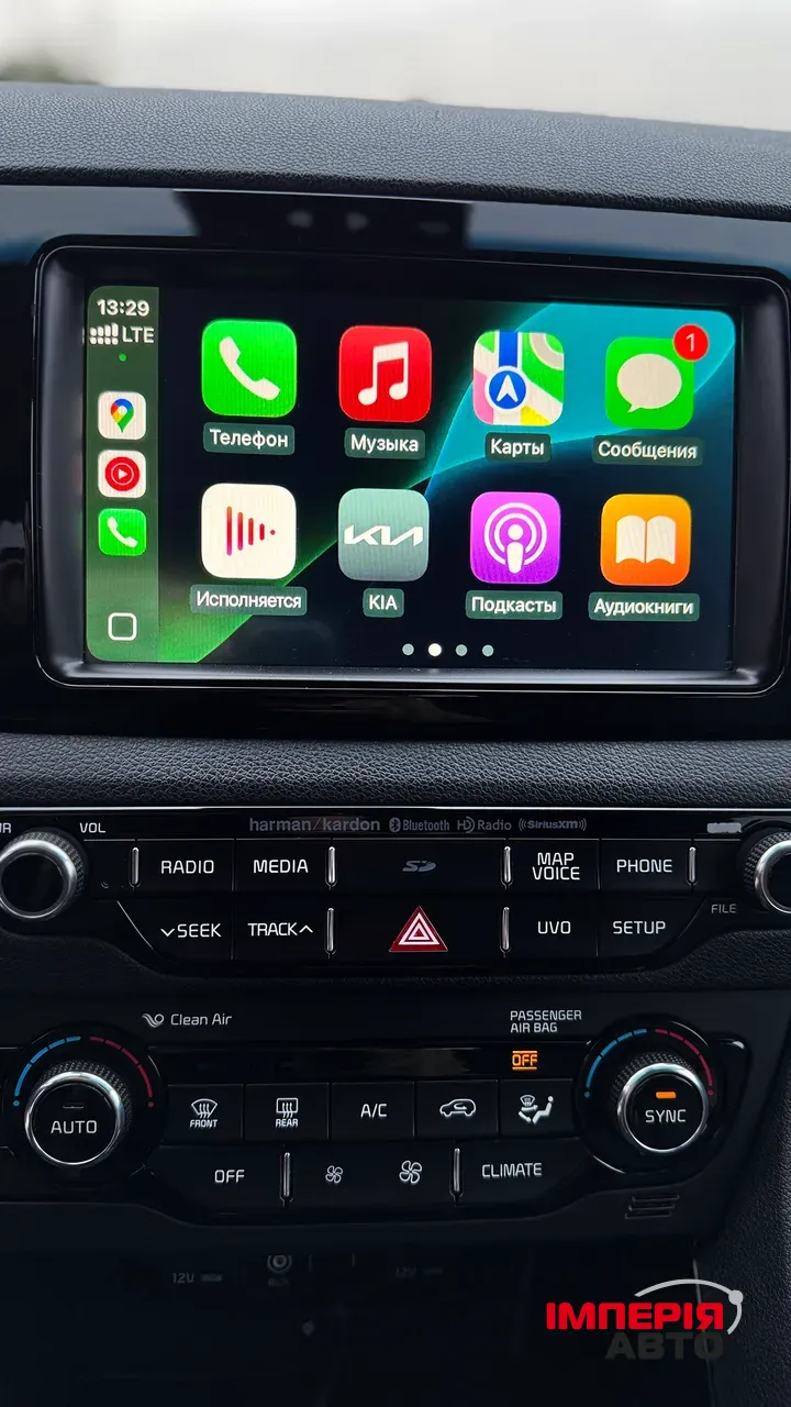 Kia Niro - фото 20