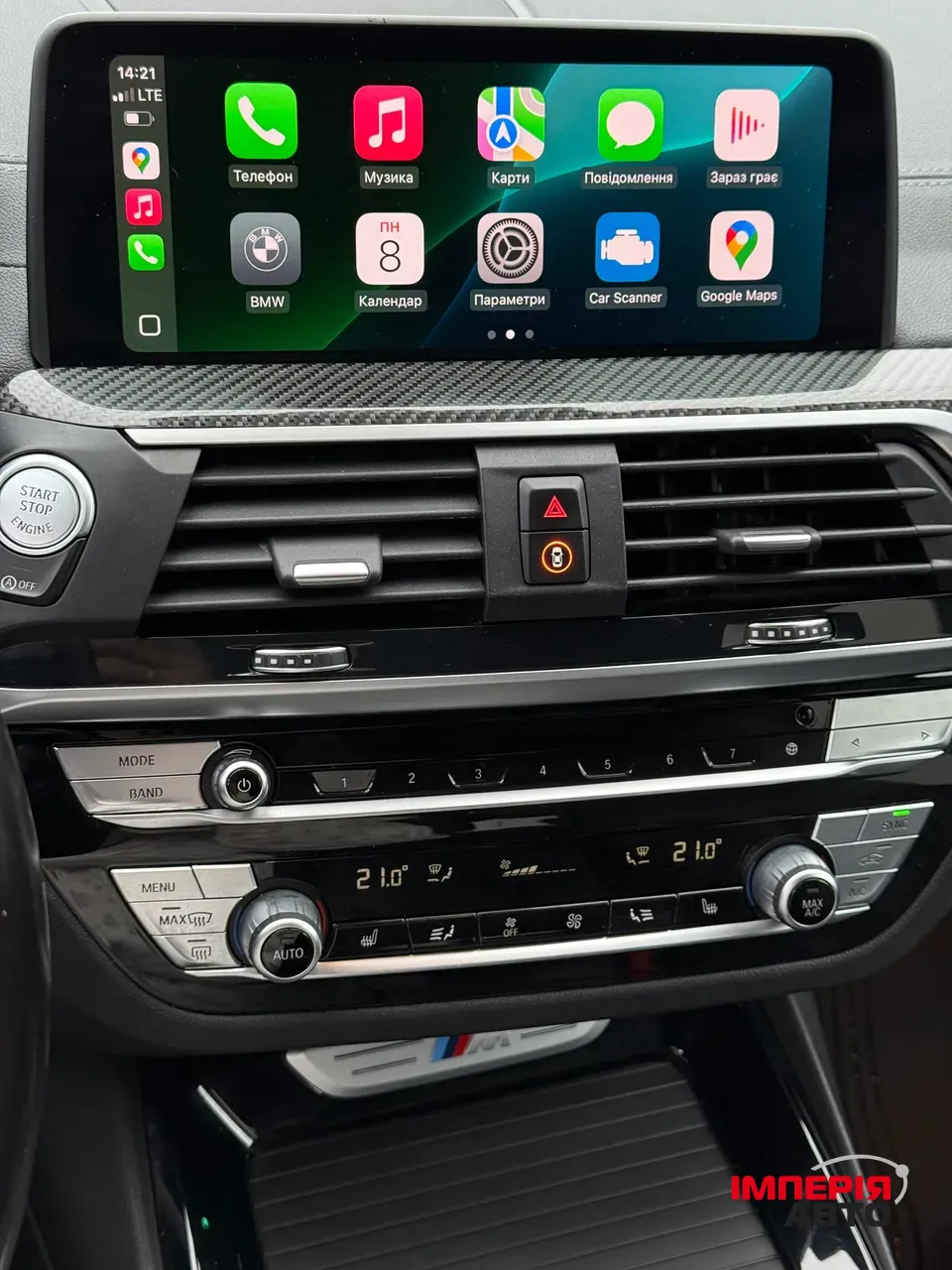 BMW X3 - фото 25