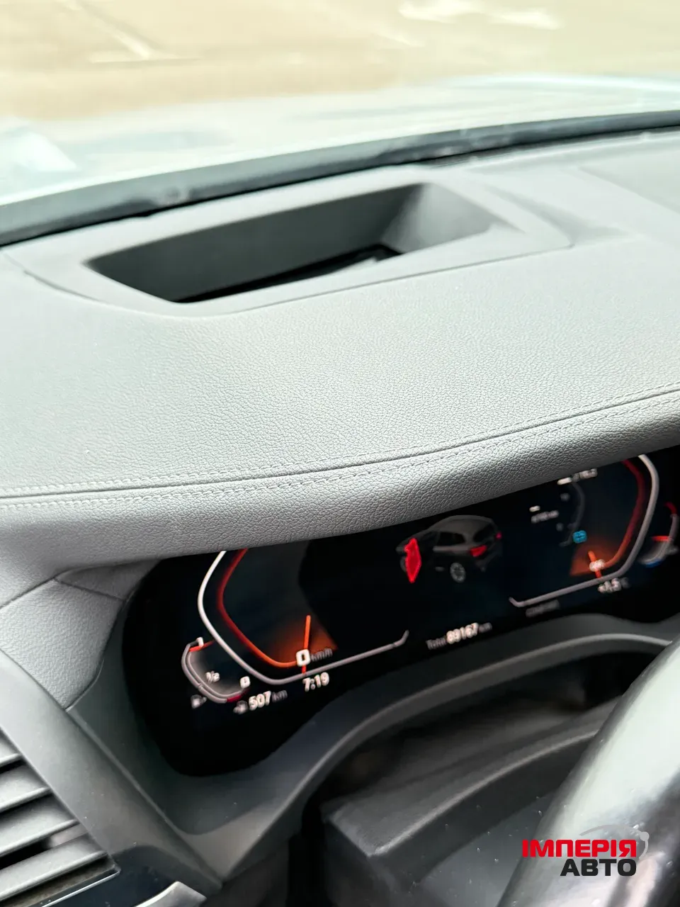 BMW X3 - фото 27