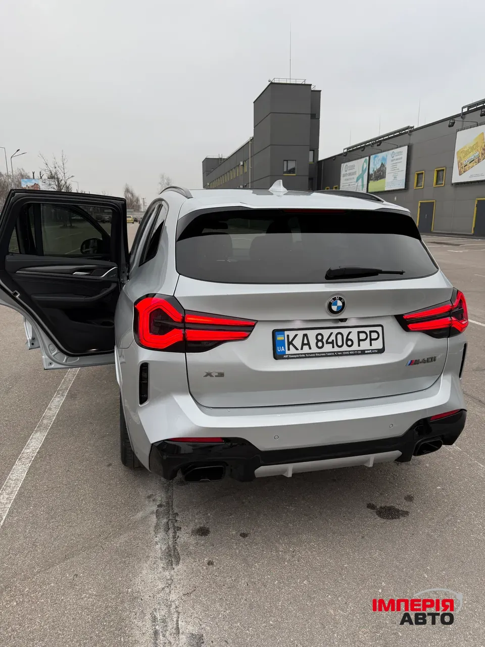 BMW X3 - фото 17