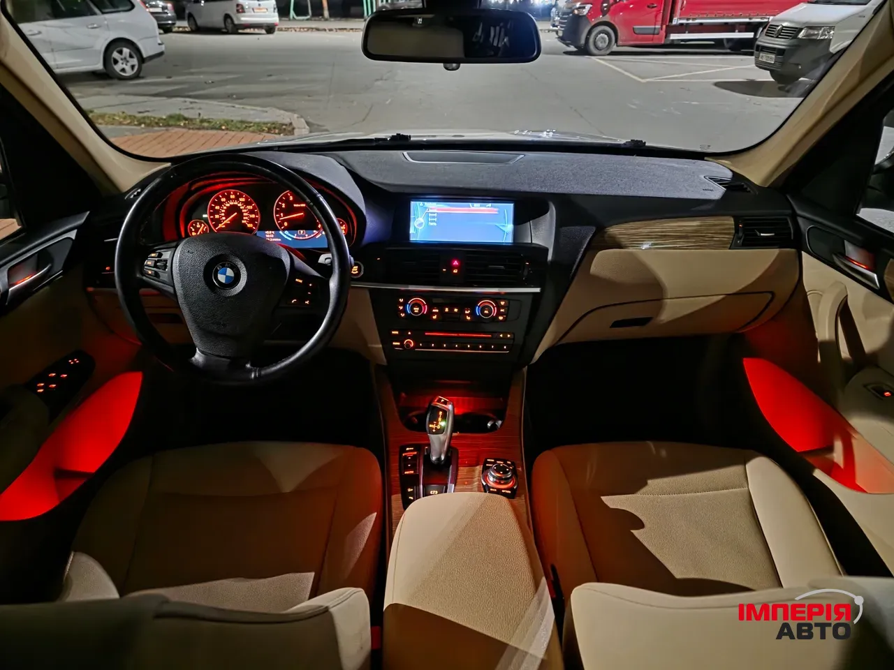 BMW X3 - фото 27