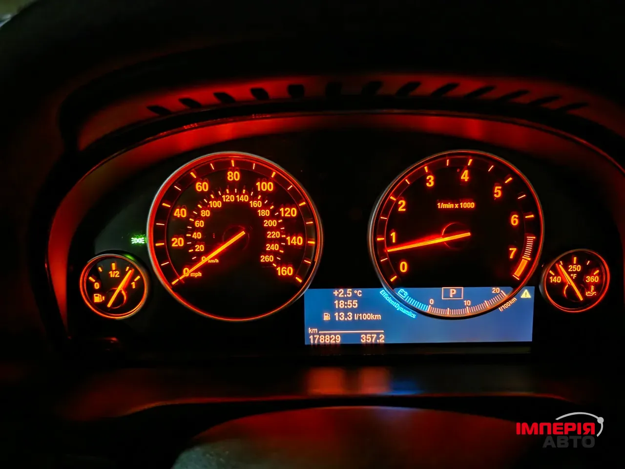 BMW X3 - фото 25