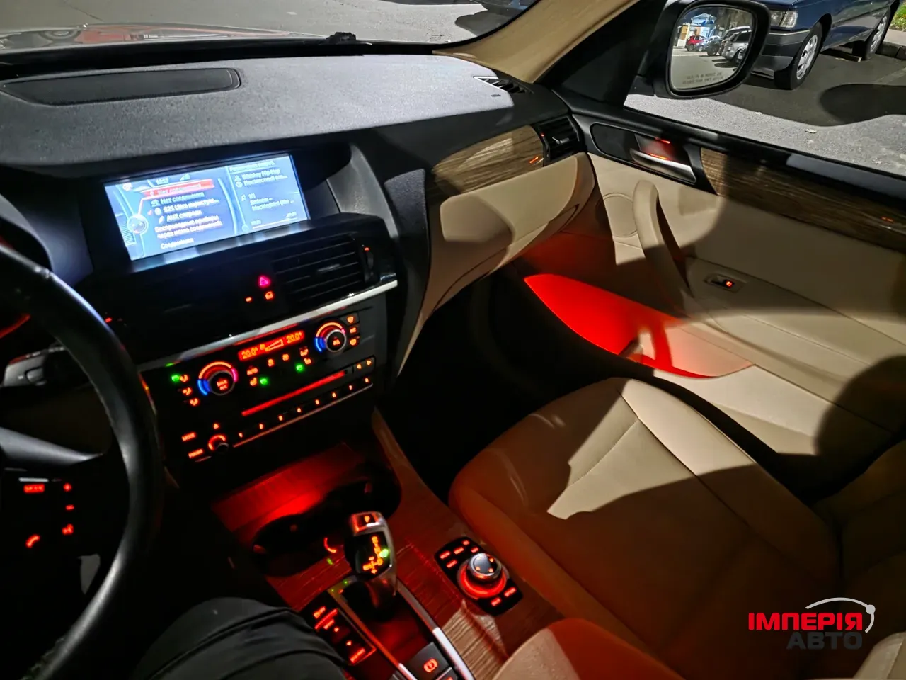 BMW X3 - фото 23