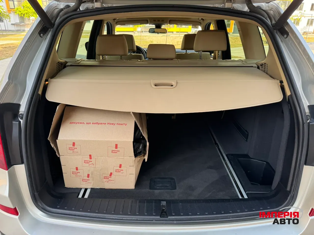 BMW X3 - фото 14