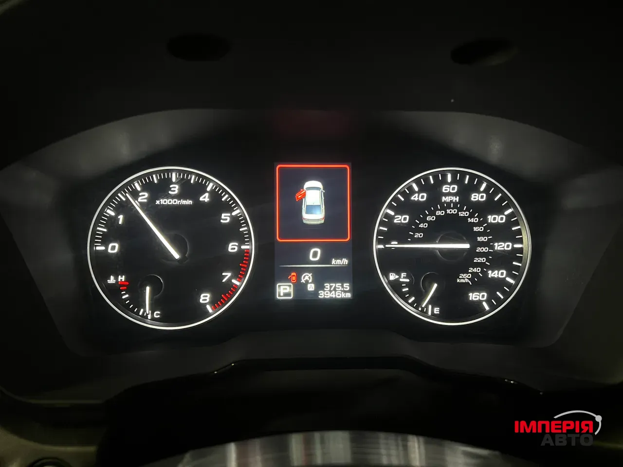 Subaru Legacy - фото 14