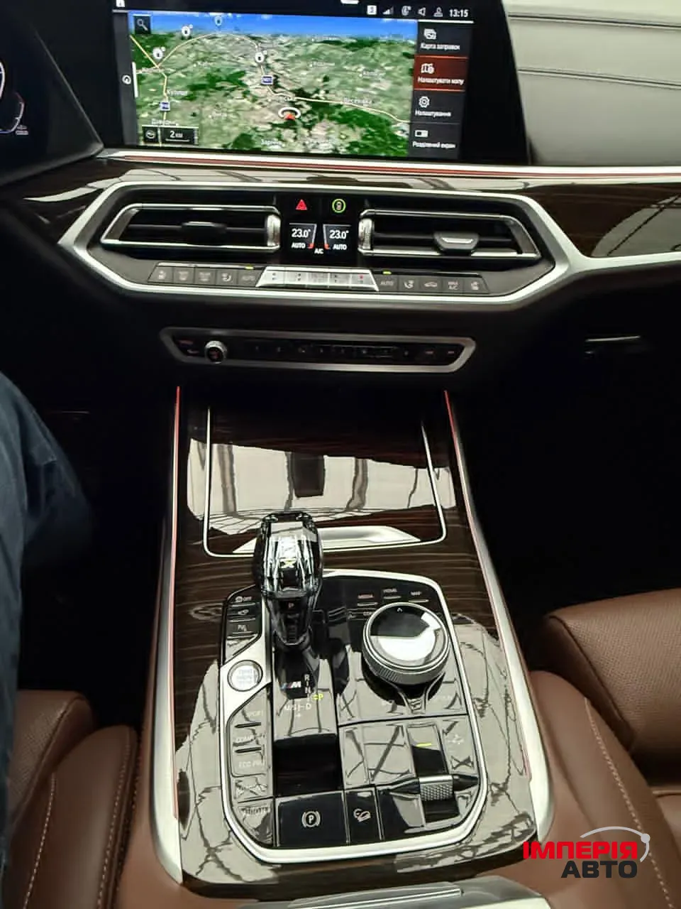 BMW X7 - фото 17