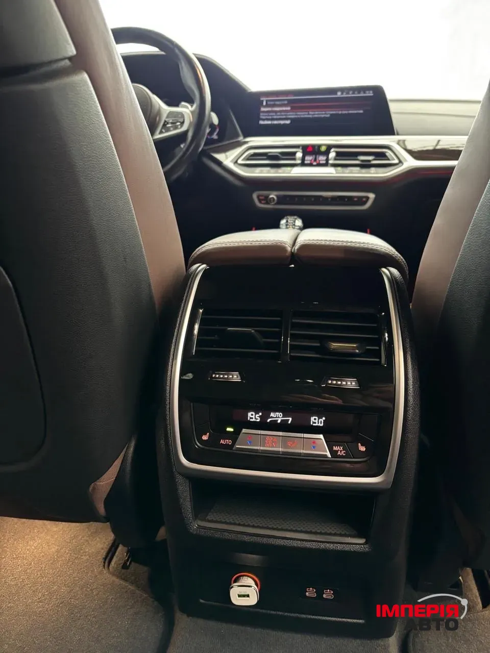 BMW X7 - фото 14