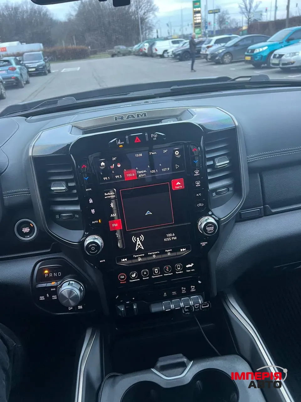 Dodge RAM - фото 38