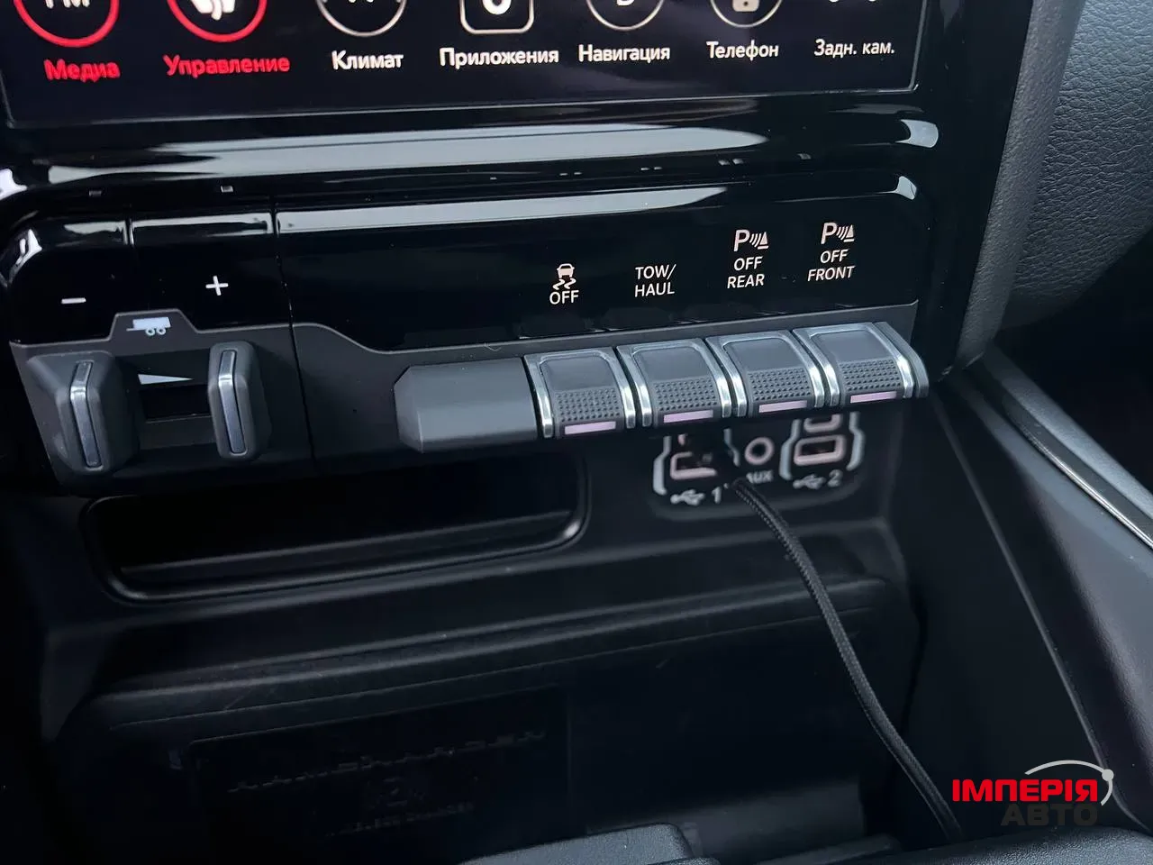 Dodge RAM - фото 12