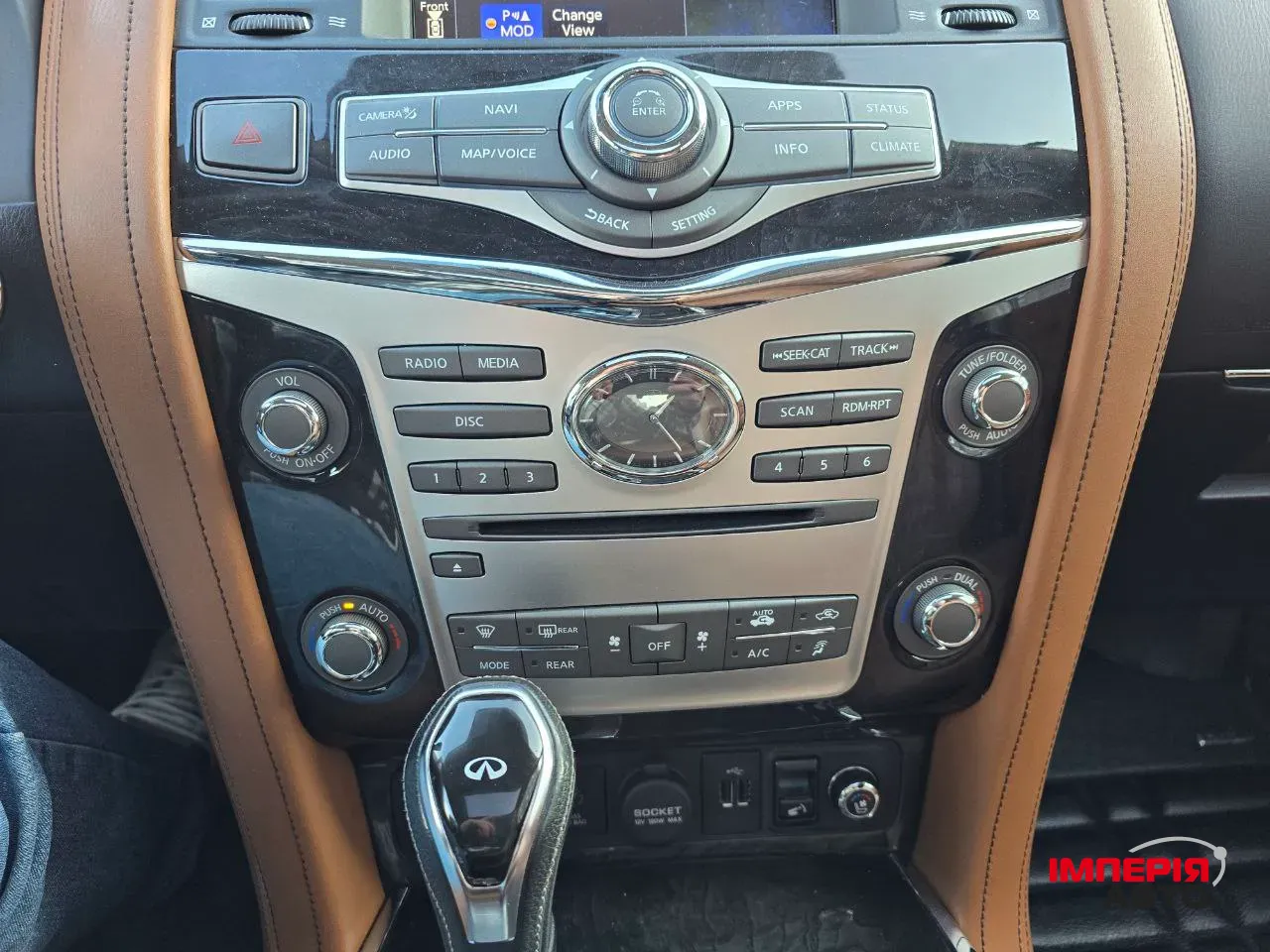 Infiniti QX80 - фото 30