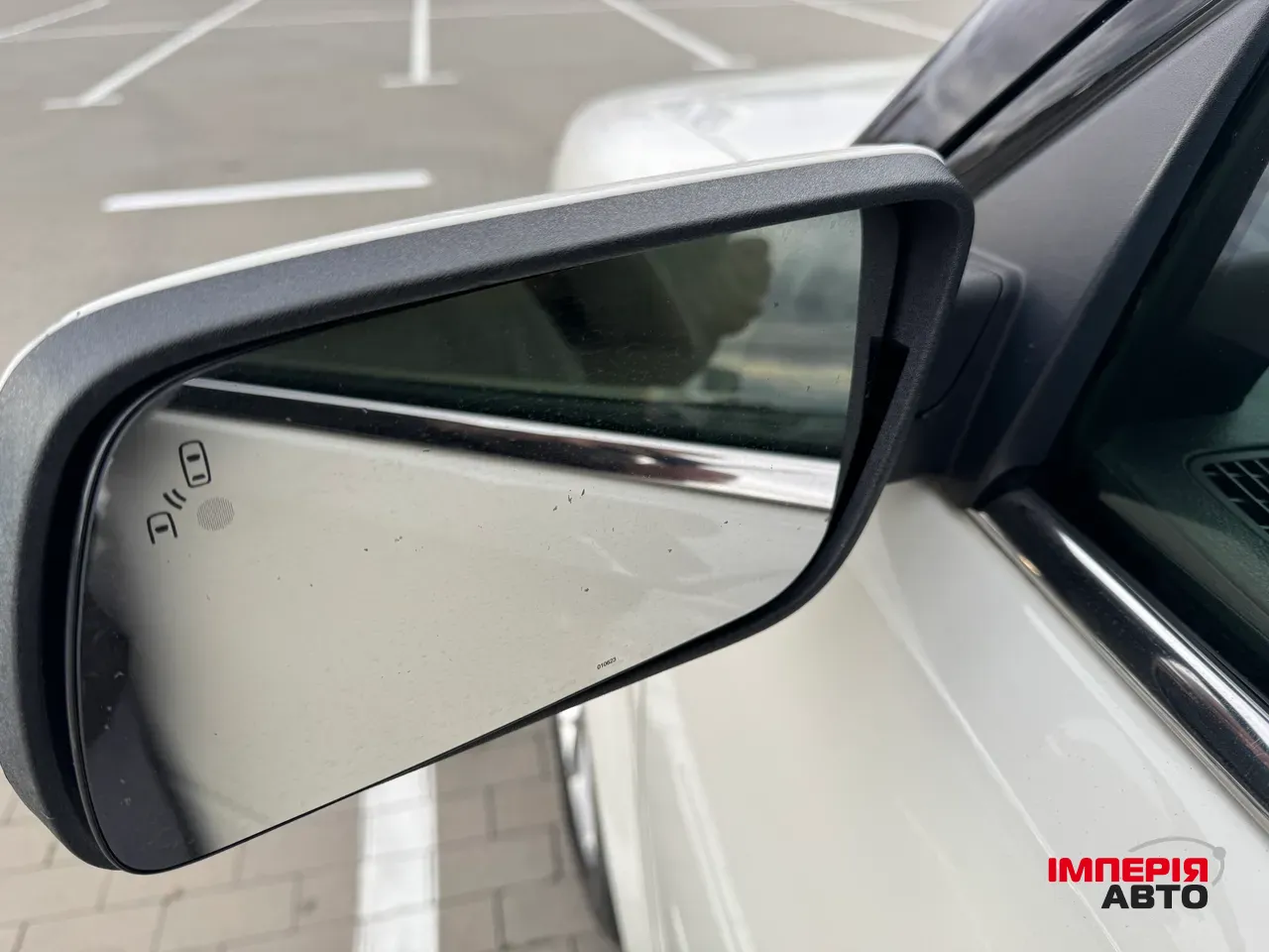 Ford Flex - фото 12