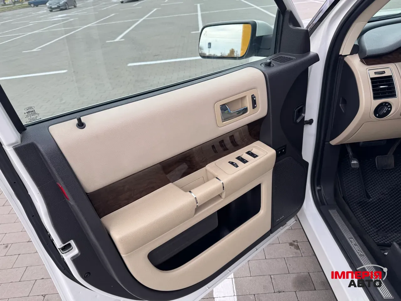 Ford Flex - фото 14