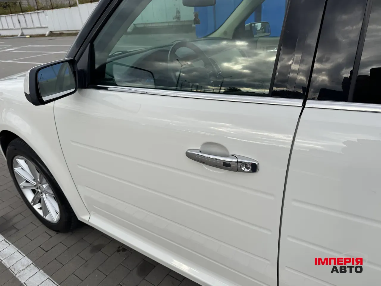 Ford Flex - фото 13