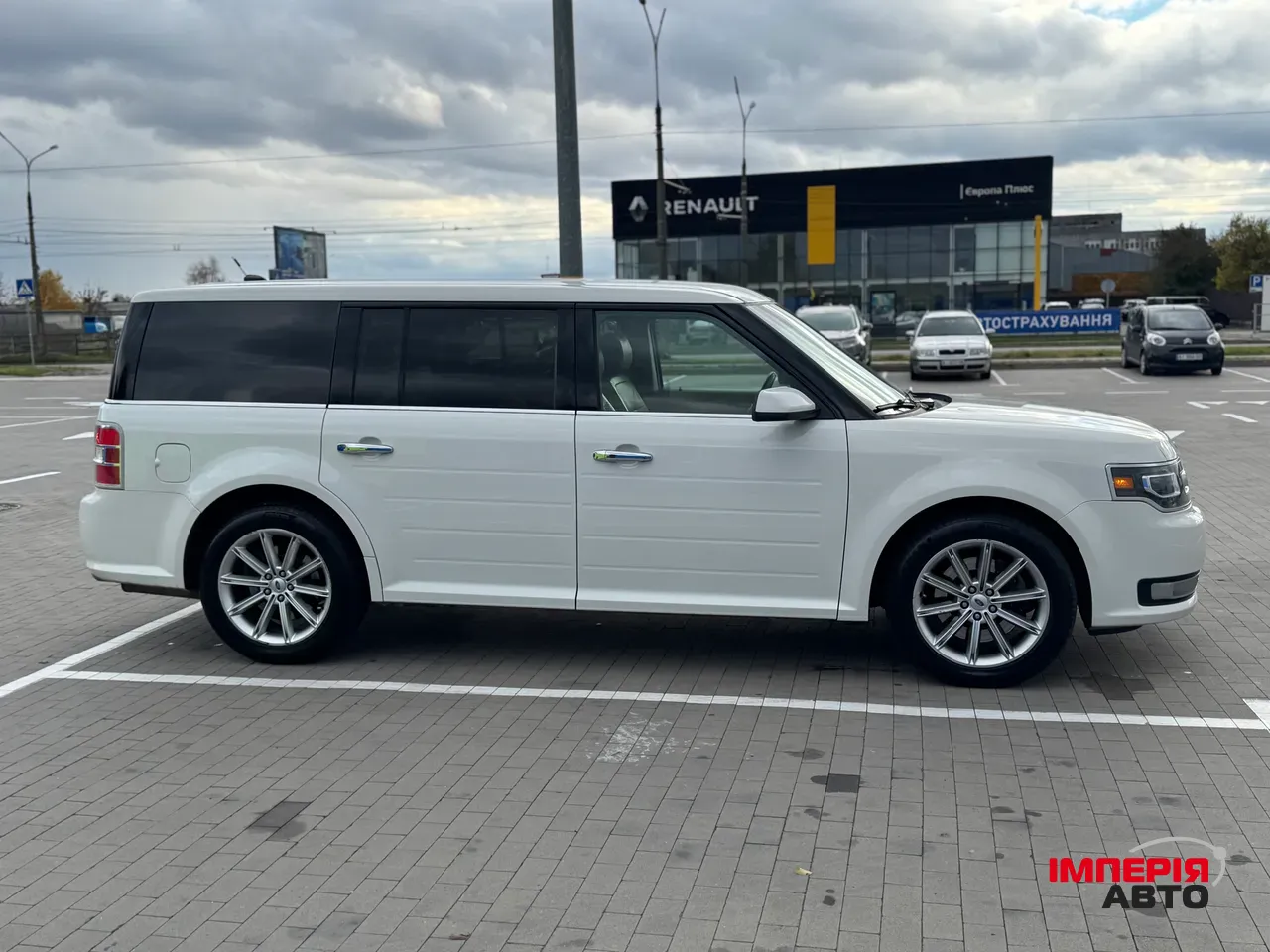 Ford Flex - фото 7