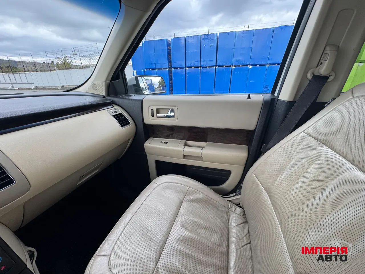 Ford Flex - фото 19