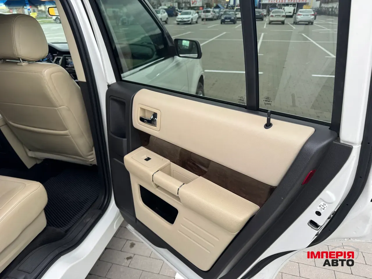 Ford Flex - фото 22